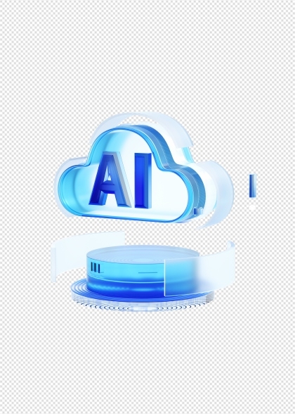 AI智能云科技藍(lán)色3D元素PNG素材