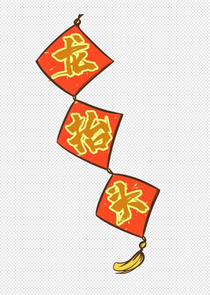 古风龙抬头传统节日吊饰元素