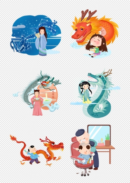 龙抬头节日传统习俗卡通插画合集