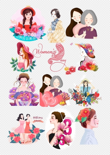 三八妇女节温馨母女情花艺装饰插画元素