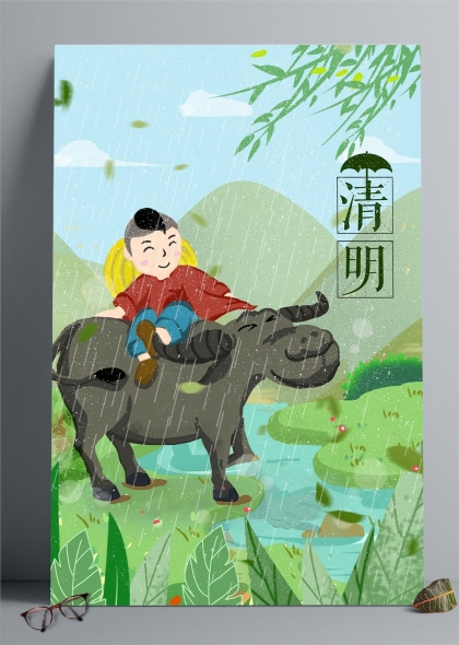 清明節(jié)氣牧童騎牛春雨田園風光插畫
