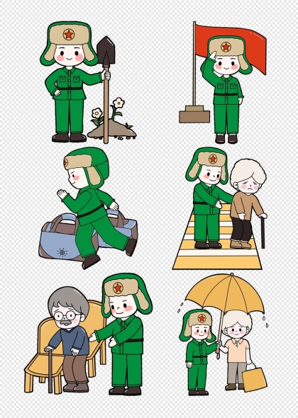 学雷锋纪念日助人为乐主题卡通人物插画