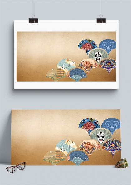 中国风京剧脸谱折扇传统文化展板背景