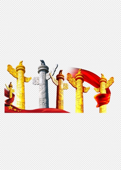 华表红旗五星党建装饰免抠元素