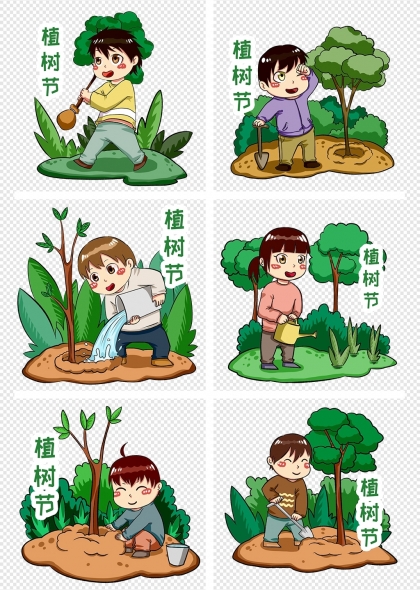 儿童植树节活动卡通人物与树木元素