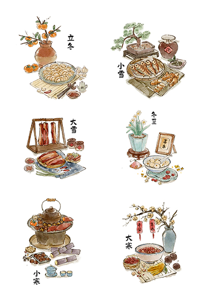 二十四节气冬季节气传统美食插画集