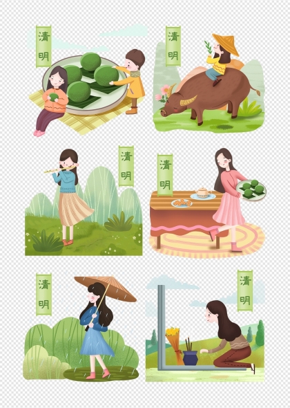 清明节青团牧童祭祖踏青插画元素