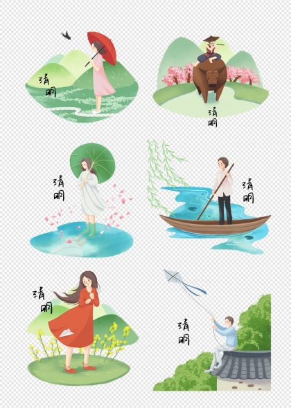 清明节雨中撑伞牧童放风筝插画元素
