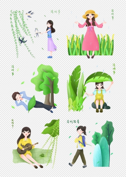 清明节踏青插画女孩柳树燕子雨伞元素