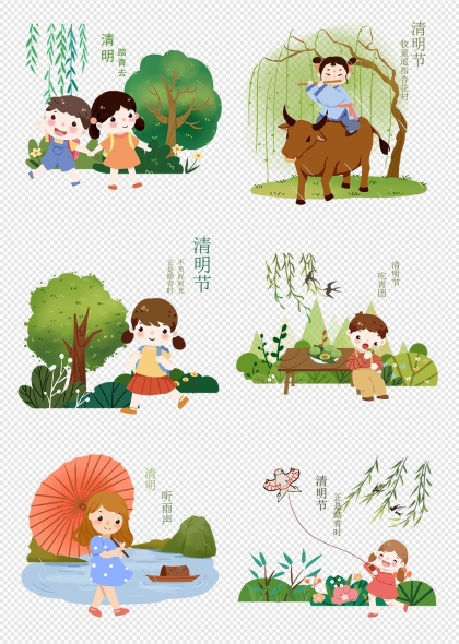 清明节牧童放牛踏青吃青团插画元素