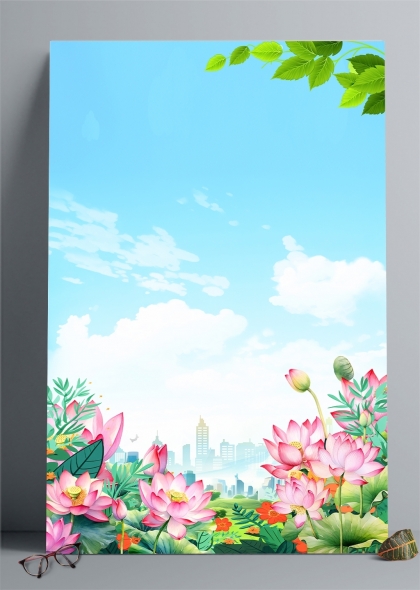 清新荷花蓝天城市剪影背景