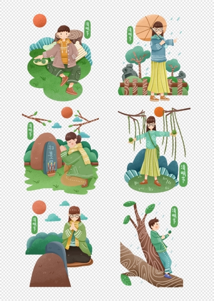 清明节手绘插画人物祭祖扫墓踏青元素