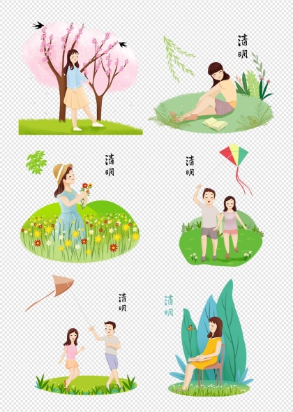 清明节放风筝赏花踏青插画元素