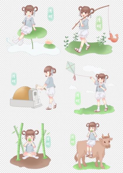 清明节女孩放风筝扫墓吃青团插画元素