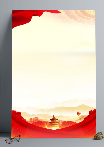 红色飘带天坛剪影国庆庆典背景