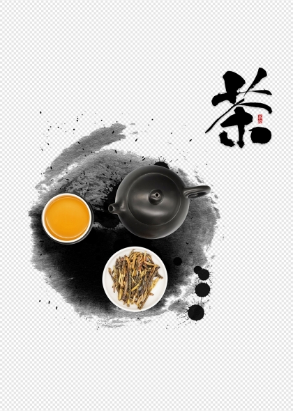 茶壶茶杯茶叶书法艺术免抠元素