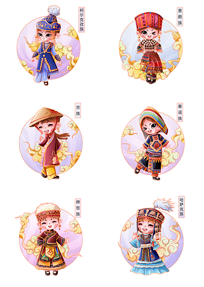 哈萨克族景颇族等民族服饰人物插画