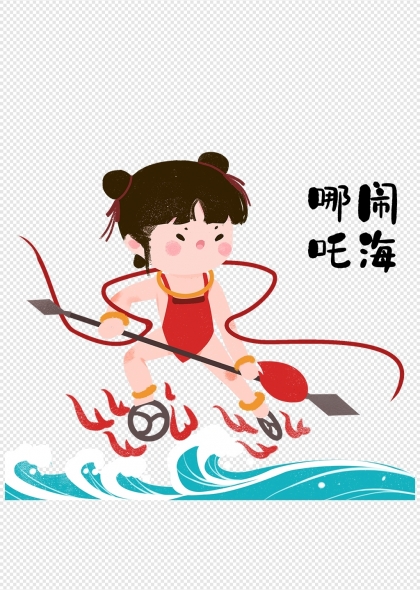 哪吒鬧?？ㄍㄐ蜗笊裨捁适旅鈸冈?><span id=