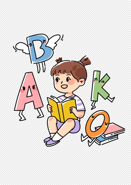 卡通女孩閱讀字母學(xué)習(xí)教育元素