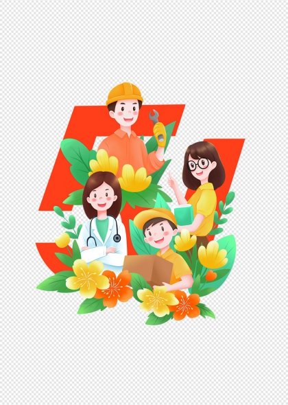 卡通职业人物形象医生工人教师学生劳动节装饰图案