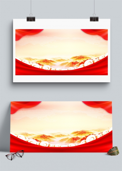 紅色綢帶山水輝映黨政黨建展板背景