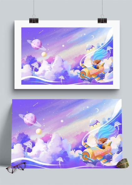 夢幻星空中的小女孩飛行冒險插畫背景