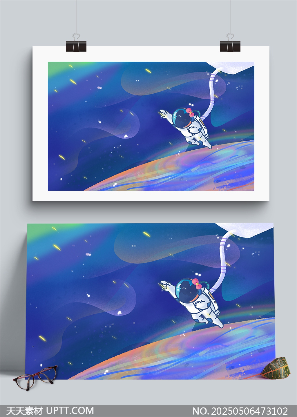 太空探險的小女孩夢幻宇宙插畫背景