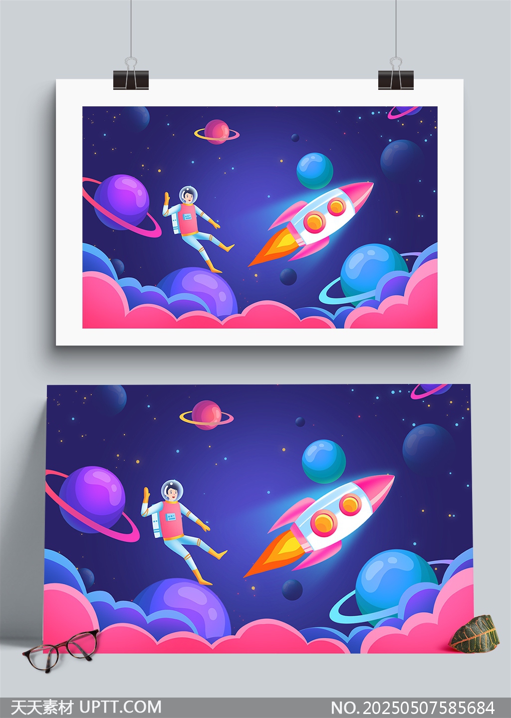 太空探險(xiǎn)的小宇航員夢(mèng)幻宇宙插畫背景