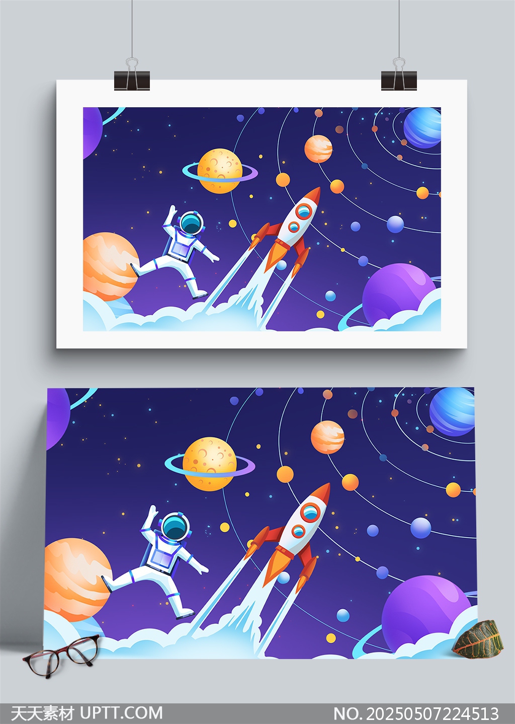 太空探險的宇航員與火箭夢幻宇宙插畫背景