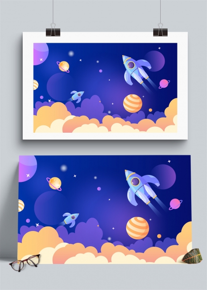 太空探險火箭與星球夢幻插畫背景
