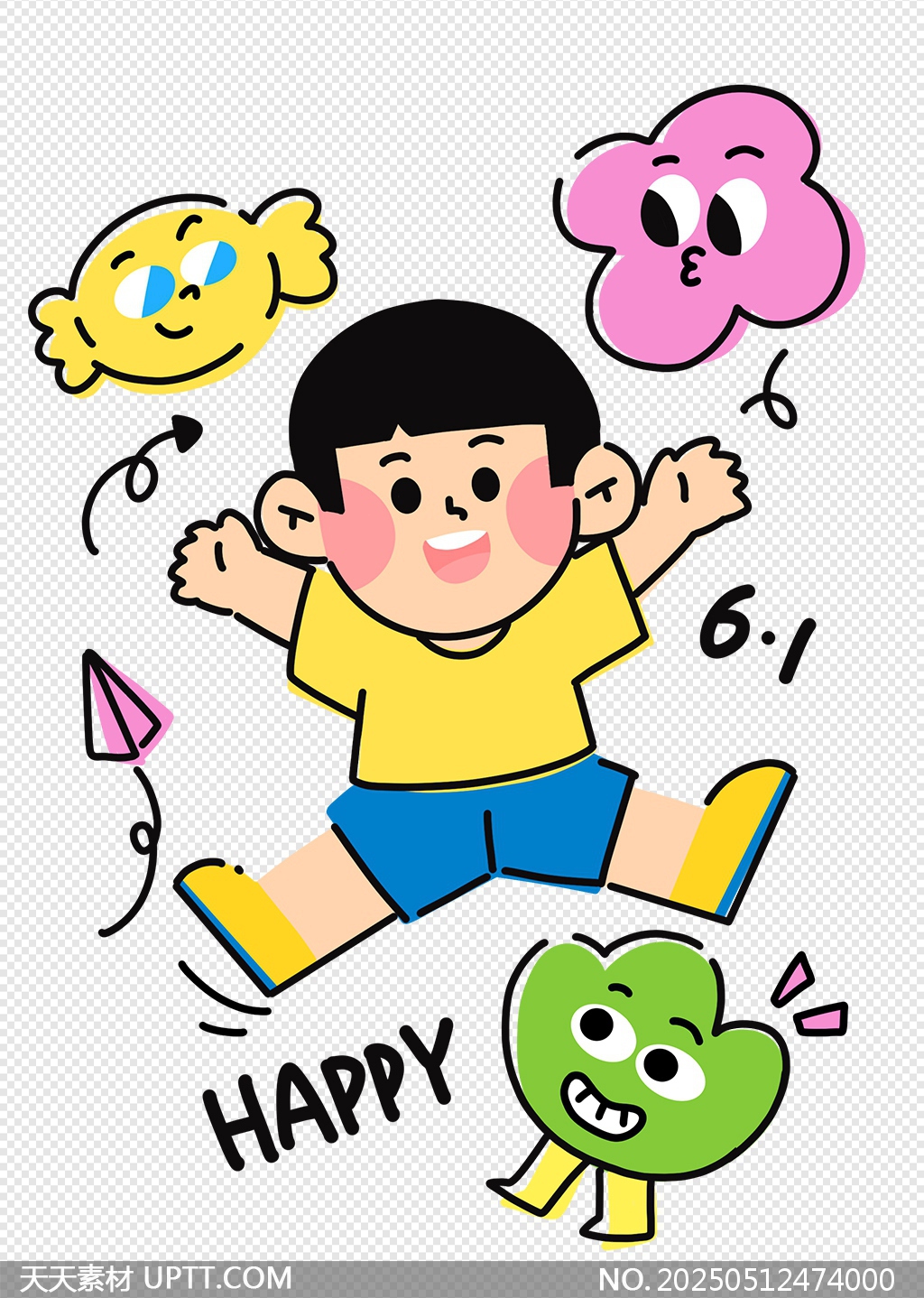 兒童節(jié)快樂男孩卡通形象六一慶?；顒硬瀹嬙? title=