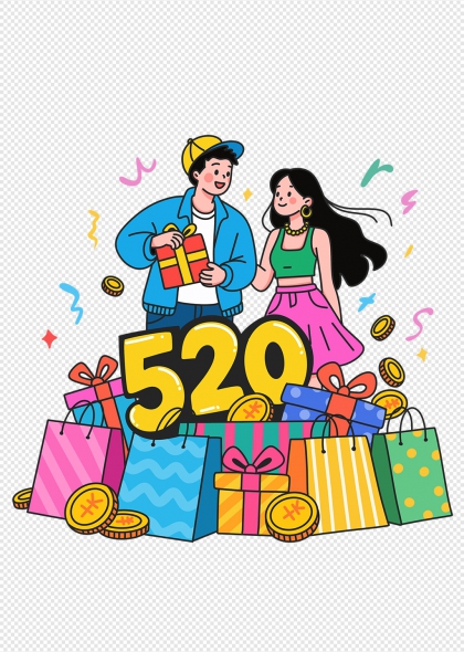 情侶慶祝520情人節(jié)促銷插畫元素