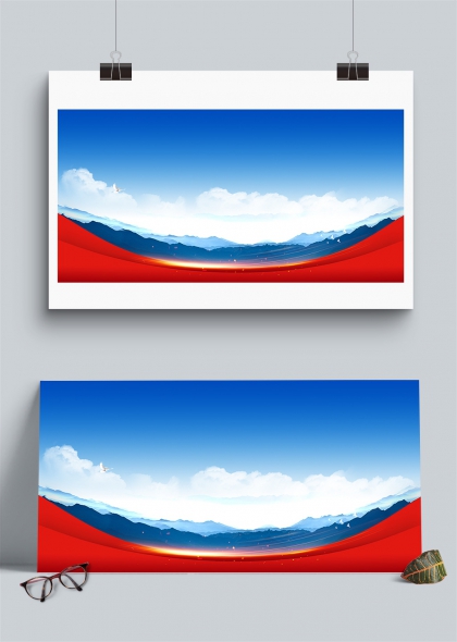 红色山河壮丽党建通用展板背景