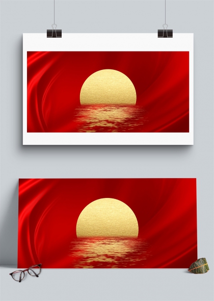 红色绸缎金日光辉党建展板背景