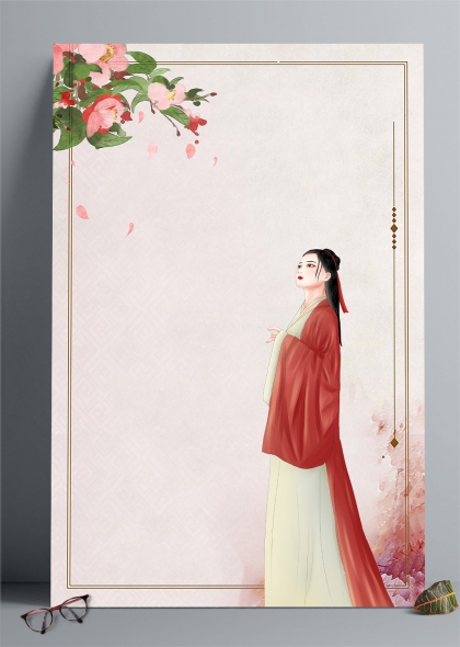 古风汉服女子赏花春日诗意插画背景