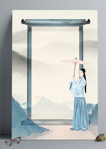 古风汉服女子撑伞山水画卷背景插画