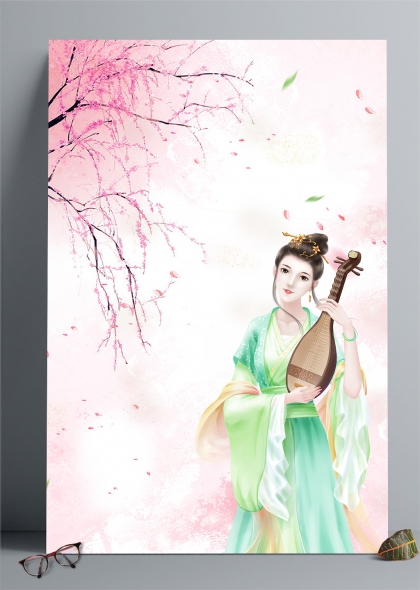 樱花树下汉服美女弹琵琶浪漫插画背景