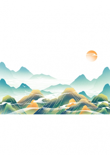 晨曦山峦水墨意境国画背景