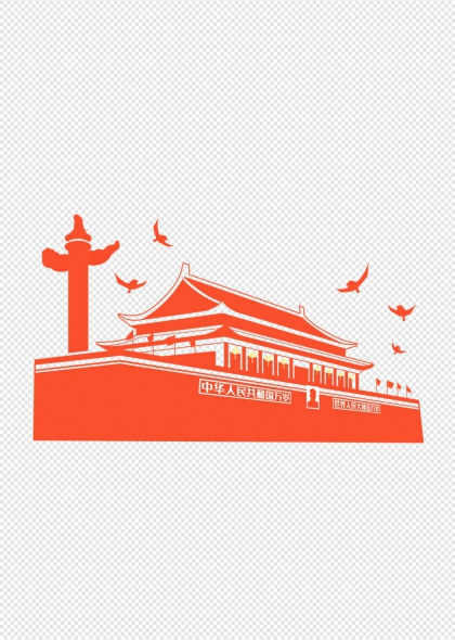 天安门华表建党节党政通用主题元素