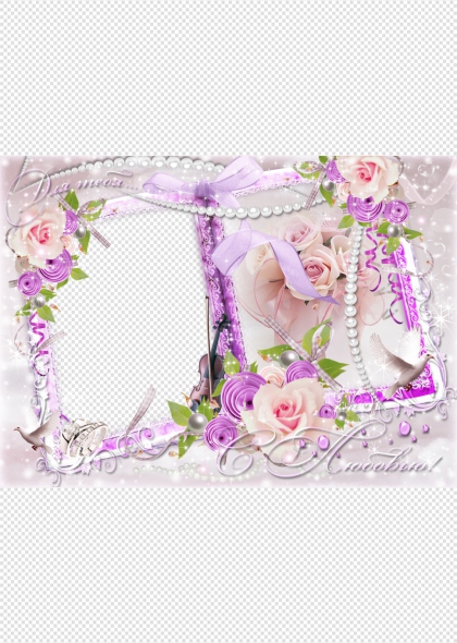 浪漫紫色玫瑰花边镂空透明底画框PNG