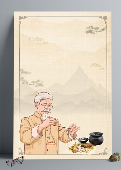 中医养生古风人物插画背景