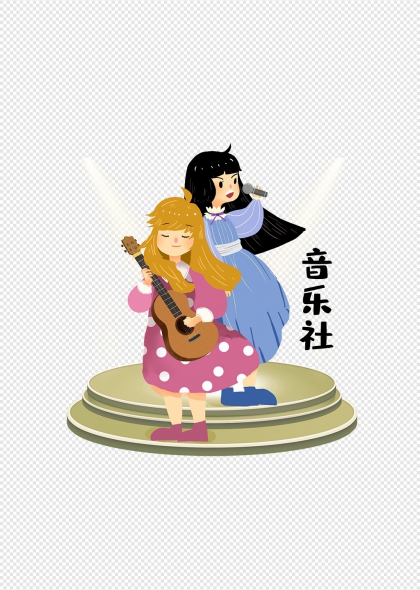 音乐女孩开学季大学音乐社团招新素材