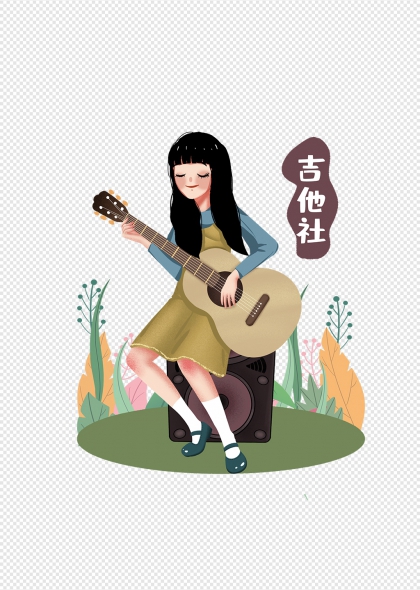 大学社团吉他社招新插画元素