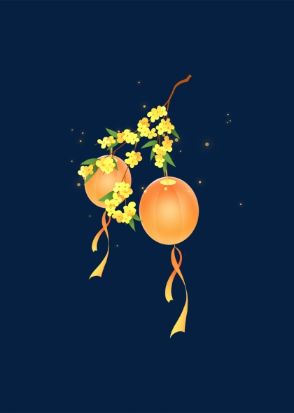 灯笼装饰与桂花枝条中秋节日氛围插画元素