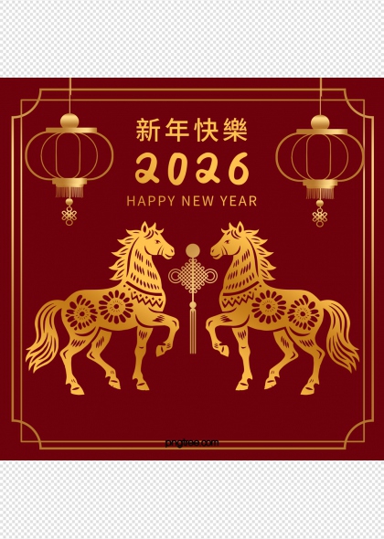 新年马年金色剪纸装饰元素