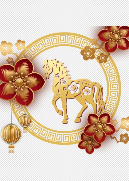 金色骏马祥云花卉免抠马年透明元素
