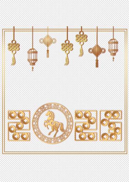 2026中式马年祥瑞挂饰透明背景元素