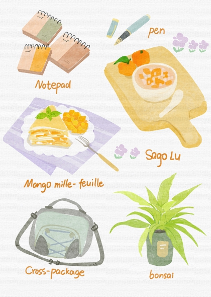 手绘水彩芒果千层蛋糕西米露便当包绿植盆栽插画元素