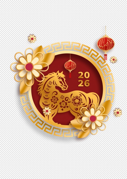 2026马年金色剪纸生肖马免抠装饰元素