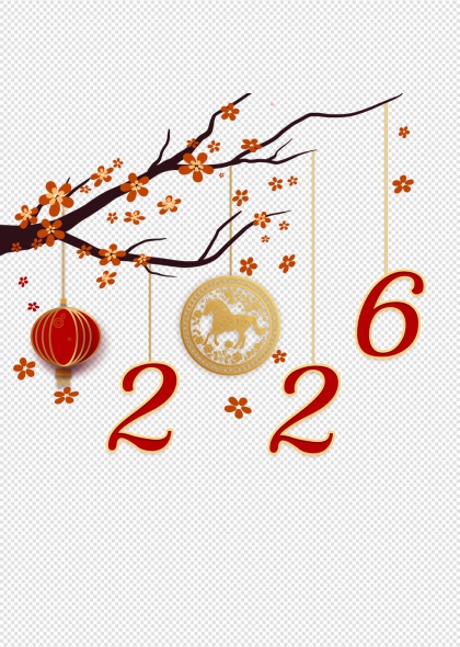2026新年梅花灯笼数字装饰插画
